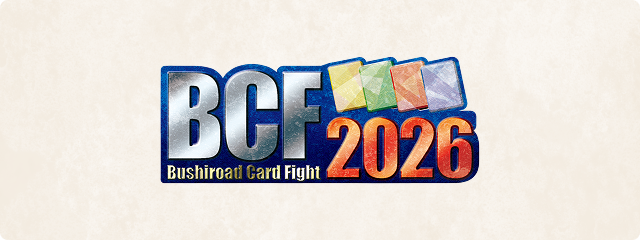 BCF2026